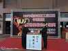 台湾野村股份有限公司が５年連続となる表彰を受けました