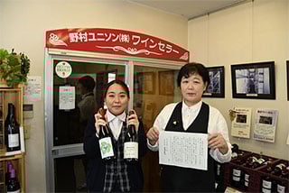 （写真提供：長野日報社）
