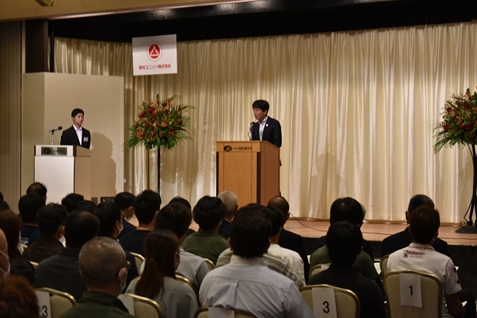 all_meeting02