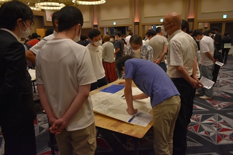 all_meeting03
