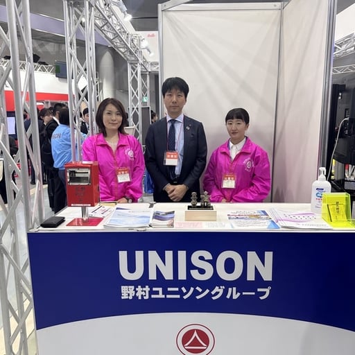 messe02