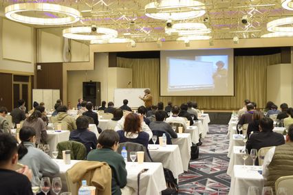 pakareseminar02