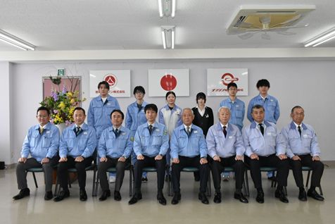 20sainooiwai01
