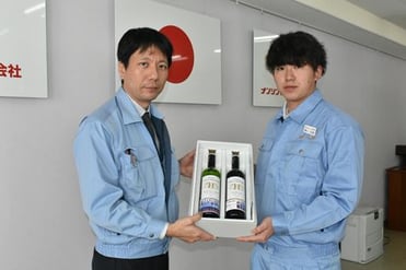 20sainooiwai02
