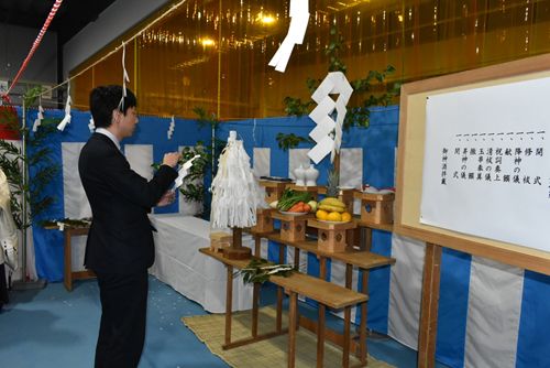 syunnkoushinnji2
