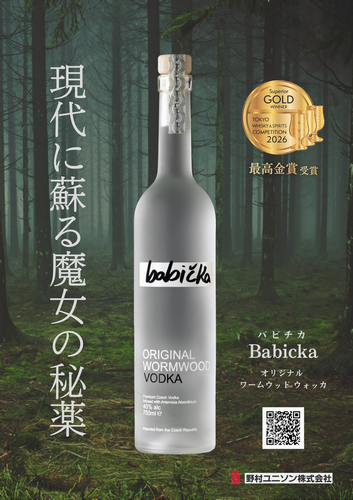 Vodka