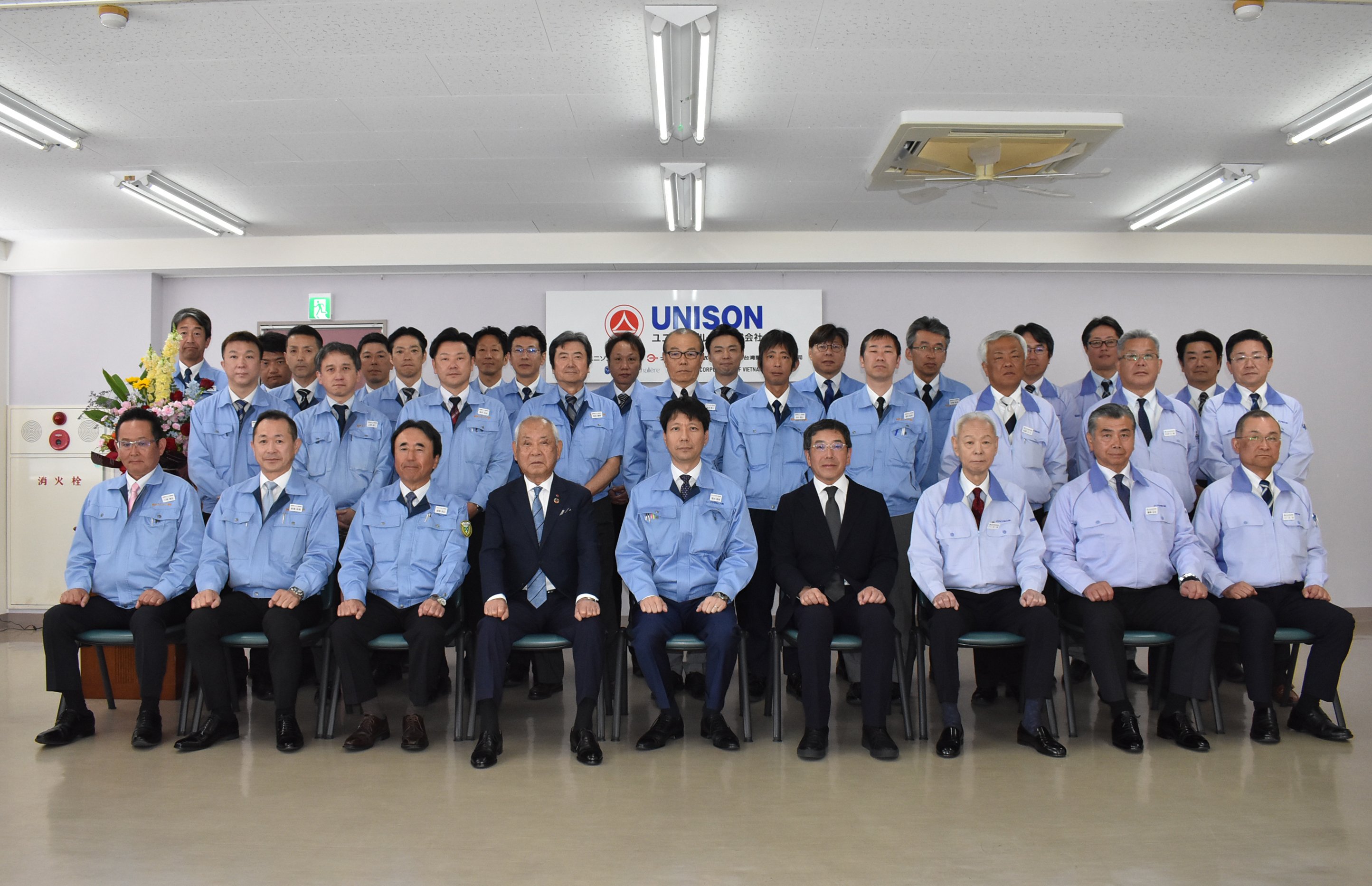 ug_ceremony1