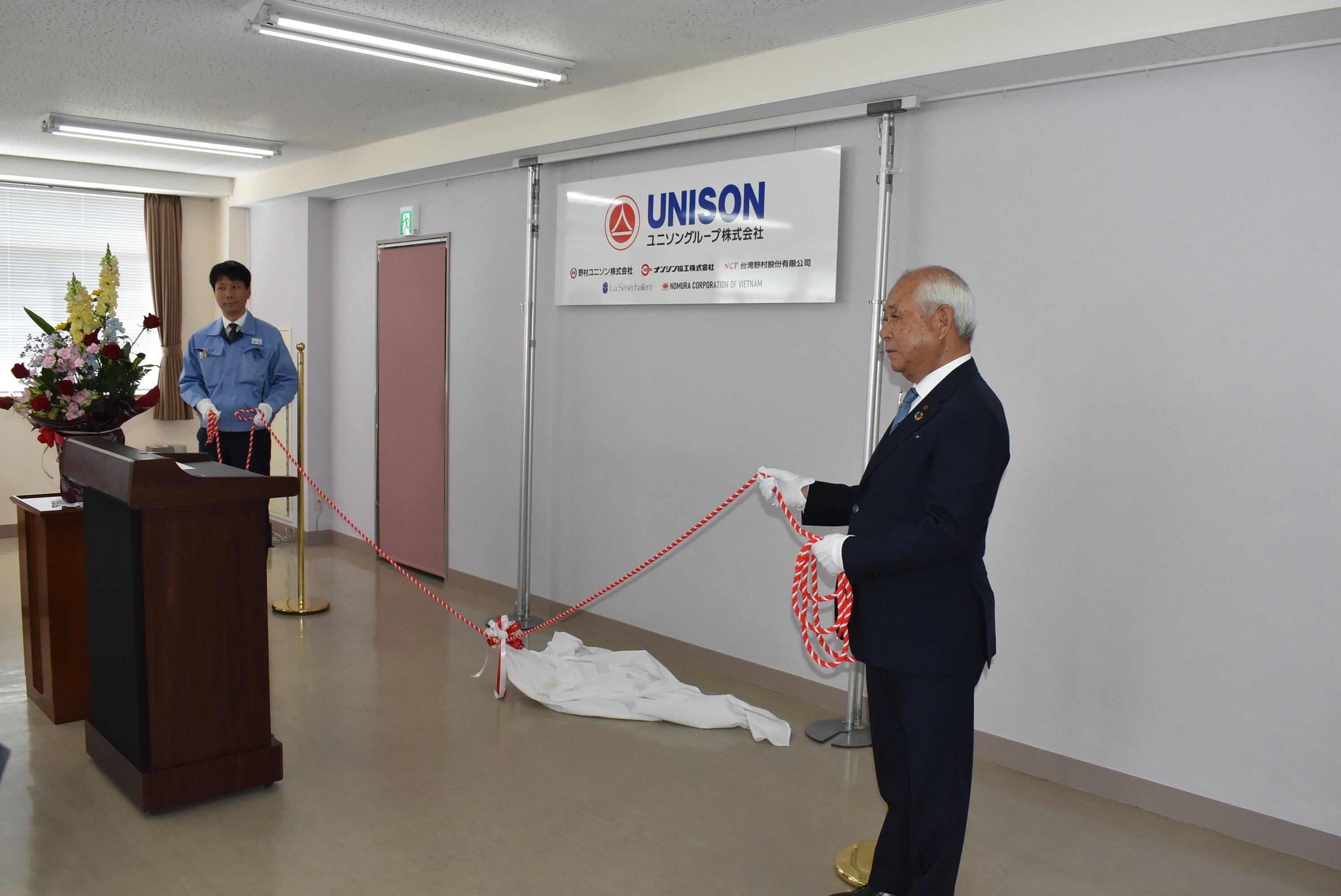 ug_ceremony3
