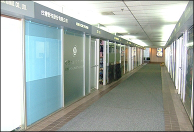 Taipei-2