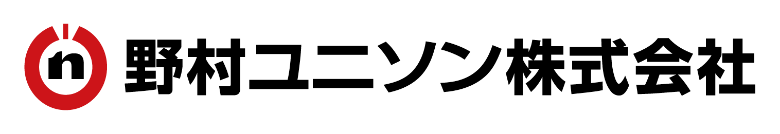 nomura_standard1