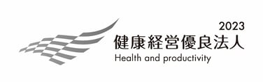 health-producivity_2023