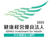 health-productivity_2025