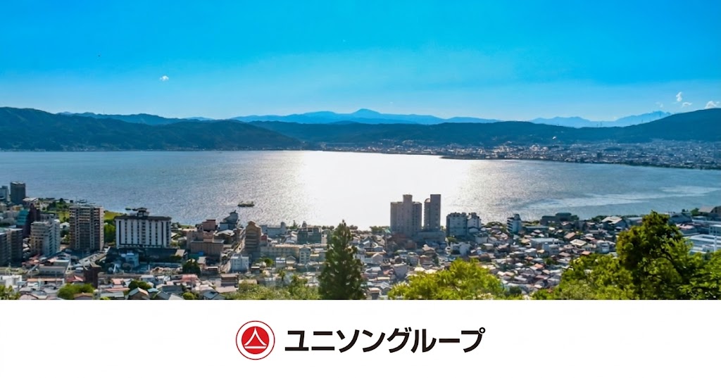 Nomura G logo