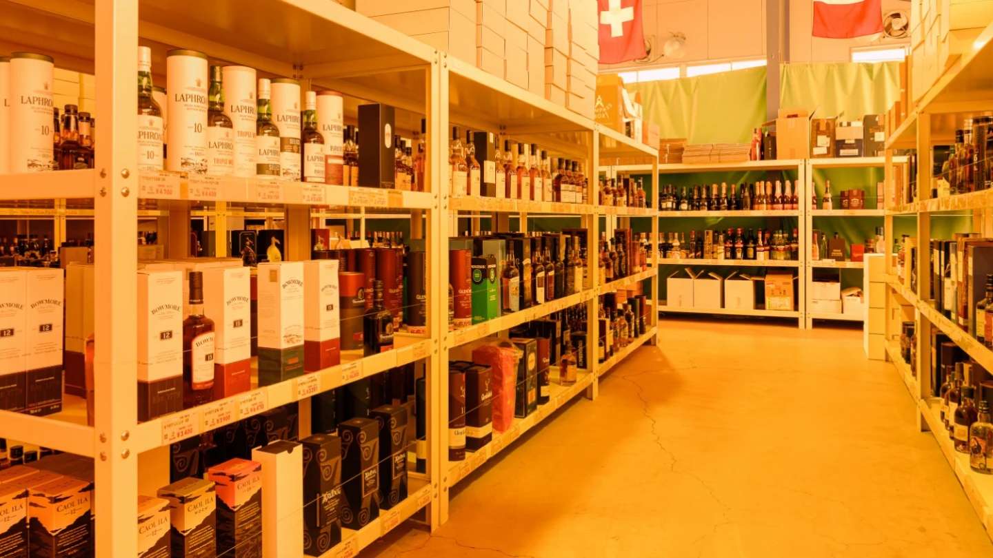 Alcoholic beverages nomura unison co ltd 